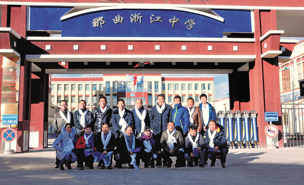 zhouh9482.jpg