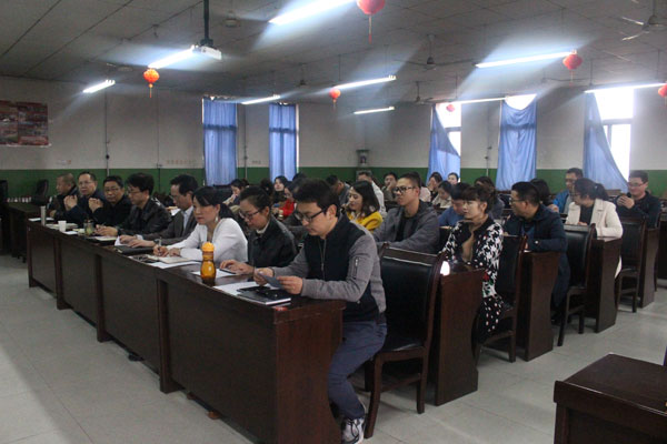 微信图片_20190315105221.jpg