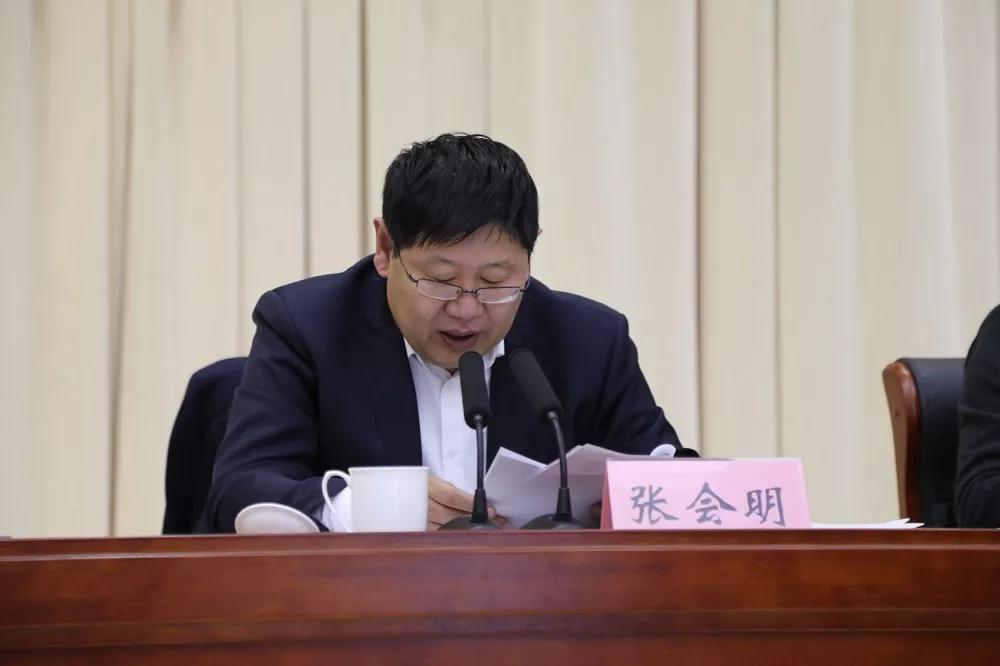 阿里地区召开第五次地委会 传达学习习近平总书记重要