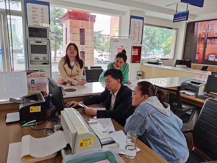 图为林芝市医疗保障服务大厅.jpg