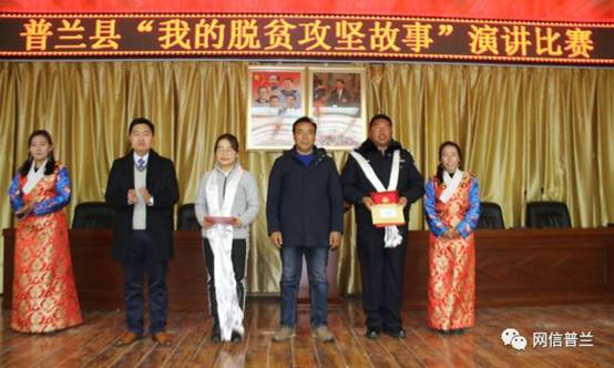 微信图片_20190303145510.jpg