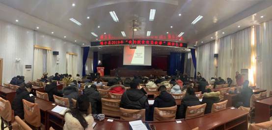 微信图片_20190303143903.jpg