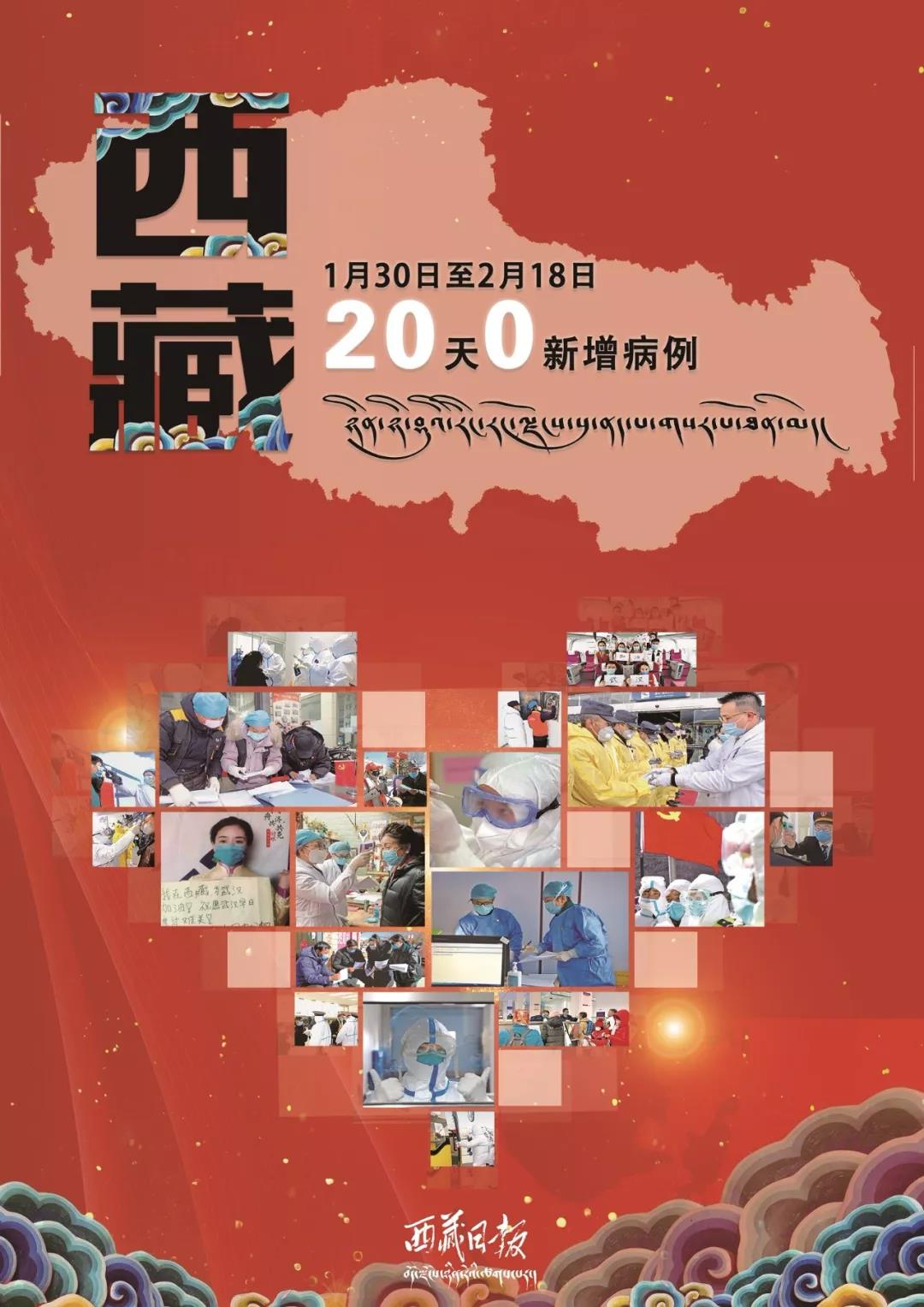 微信图片_20200219104202.jpg