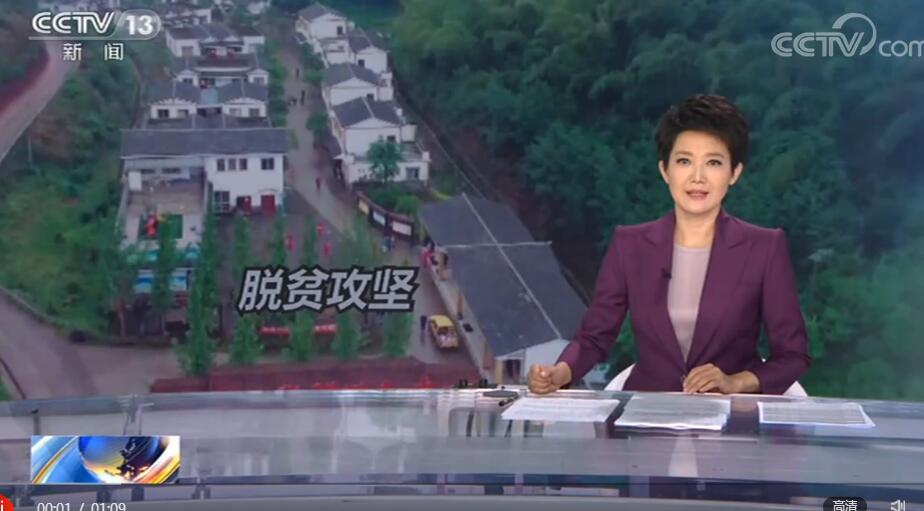 QQ截图20200905161557.jpg