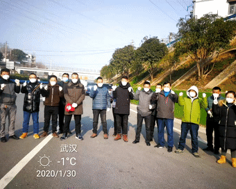 微信图片_20200203140649.gif