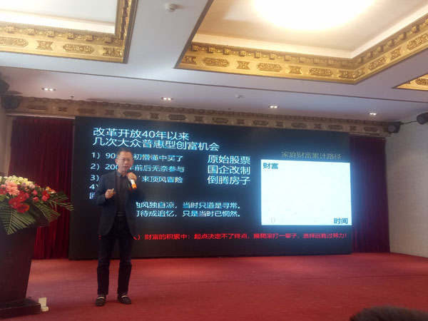 微信图片_20190129192847.jpg
