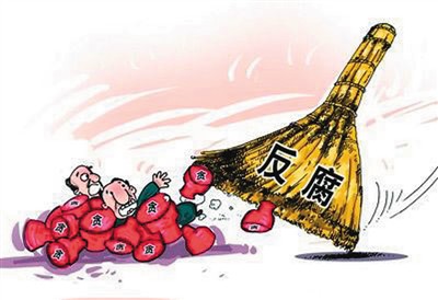 rmrbhwb2016102609p45_b.jpg rmrbhwb2016102609p45_b.jpg