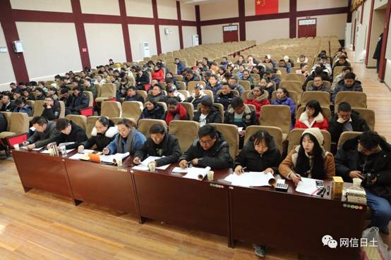 微信图片_20190303153134.jpg