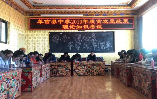微信图片_20190324162550.jpg