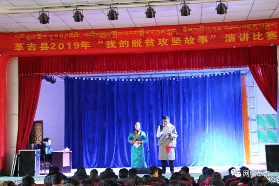 微信图片_20190303150110.jpg