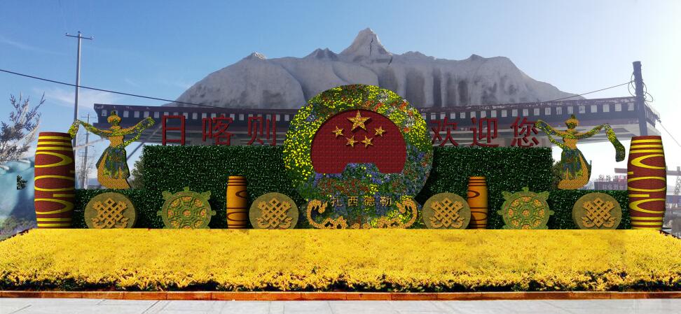 美化效果图.jpg