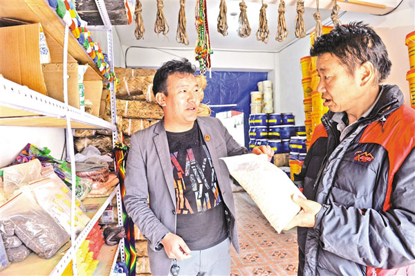 zhouh0719_s.jpg