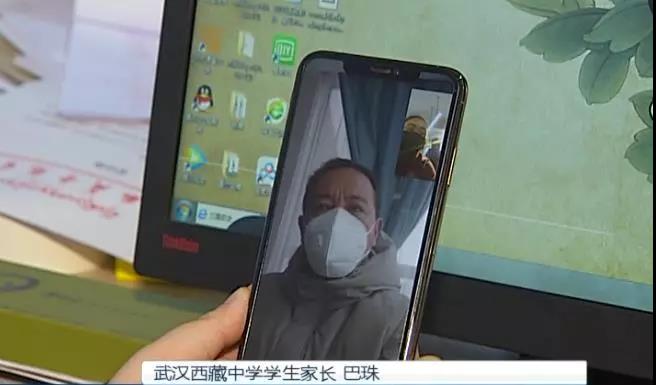 微信图片_20200203140620.jpg