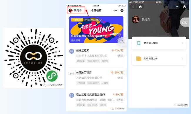 QQ截图20200614114608.jpg
