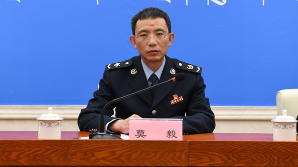 西藏自治区税务局纳税服务处处长 莫毅.jpg