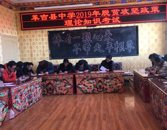 微信图片_20190324162556.jpg