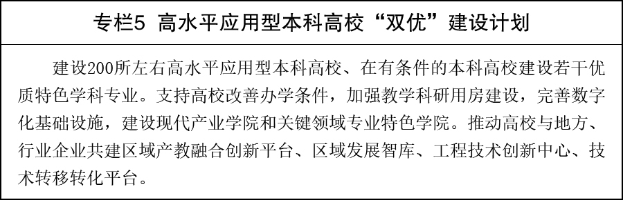 专栏-05.jpg