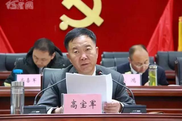 噶尔县农业农村暨脱贫攻坚工作会议隆重召开