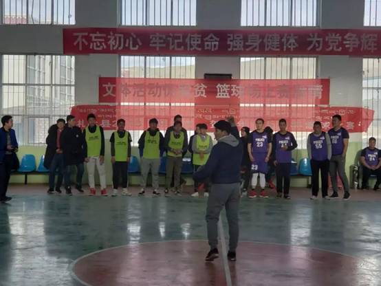 微信图片_20190208150339.jpg
