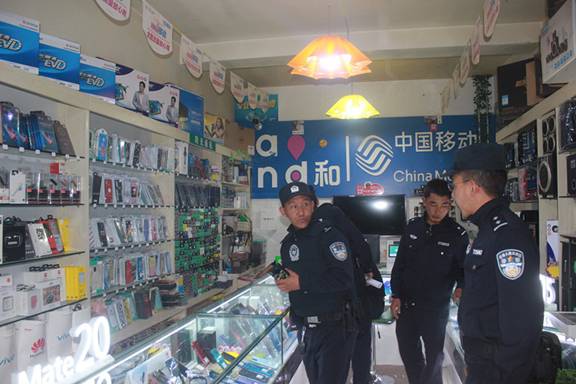 759图2