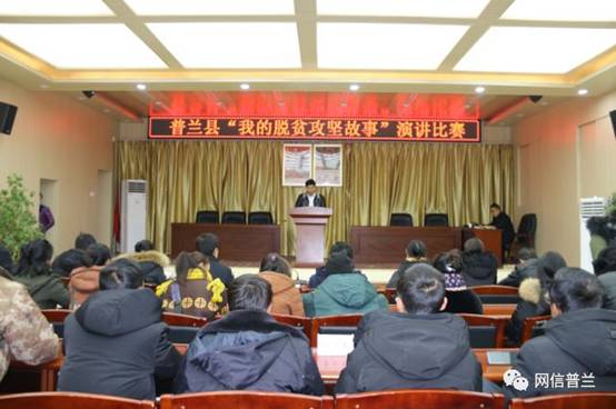 微信图片_20190303145429.jpg
