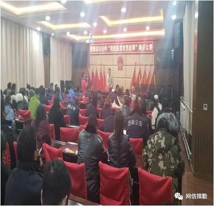 微信图片_20190303144938.jpg