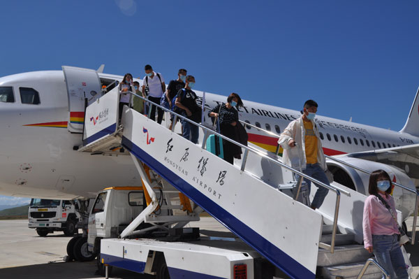 微信图片_20200827173629.jpg