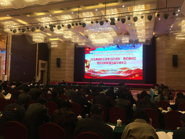微信图片_20190326160256.jpg