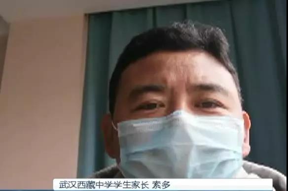 微信图片_20200203140729.jpg