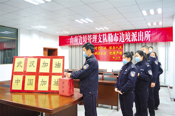 chenzd0343_s.jpg