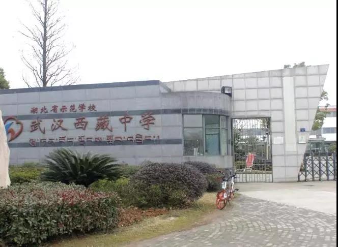 微信图片_20200203140534.jpg