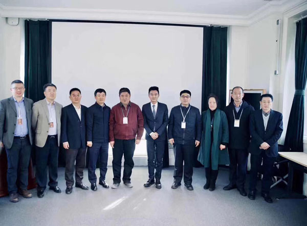 微信图片_20190129192821.jpg