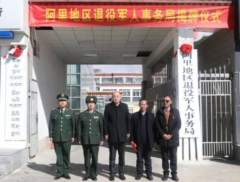 微信图片_20190319002441.jpg