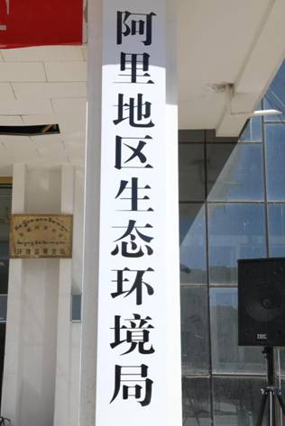 微信图片_20190319002448.jpg