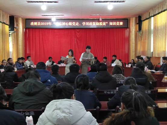 微信图片_20190303152453.jpg