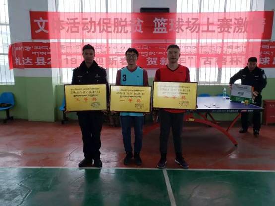 微信图片_20190208150343.jpg