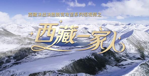 QQ截图20191223155012.jpg