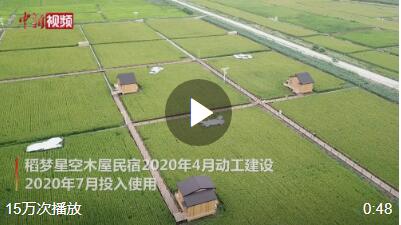 QQ截图20200831213715.jpg