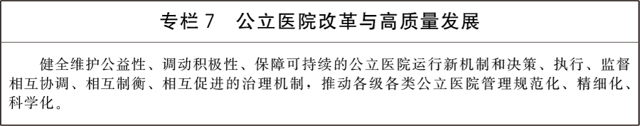 栏7.jpg