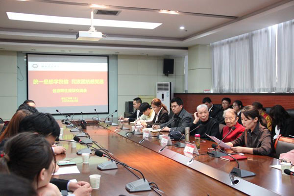 微信图片_20190327201410.jpg