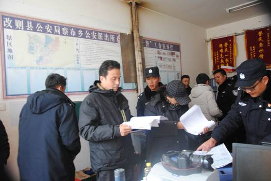 微信图片_20190327184237