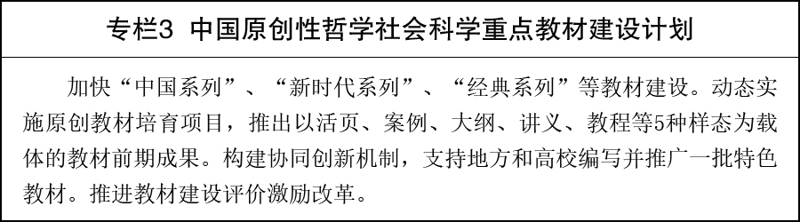 专栏-03.jpg
