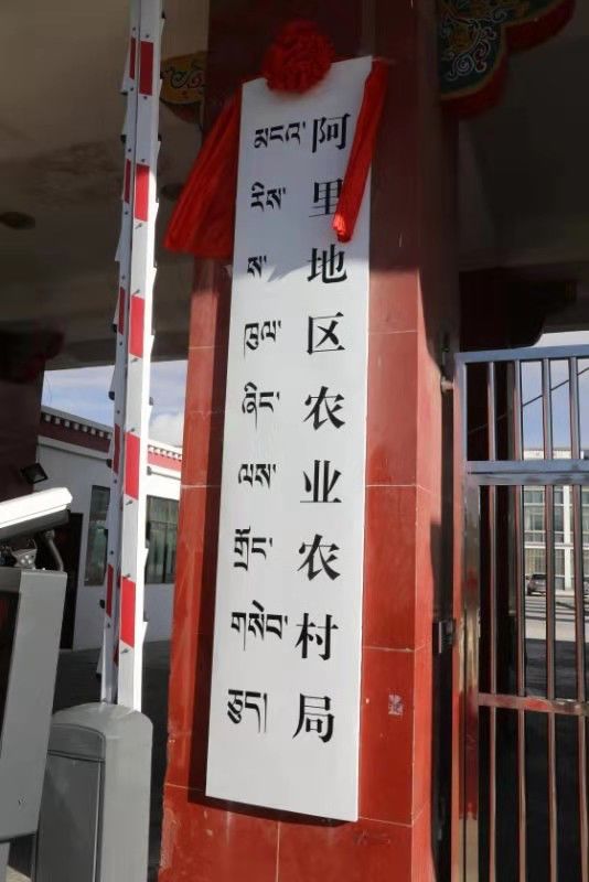 微信图片_20190319002412.jpg