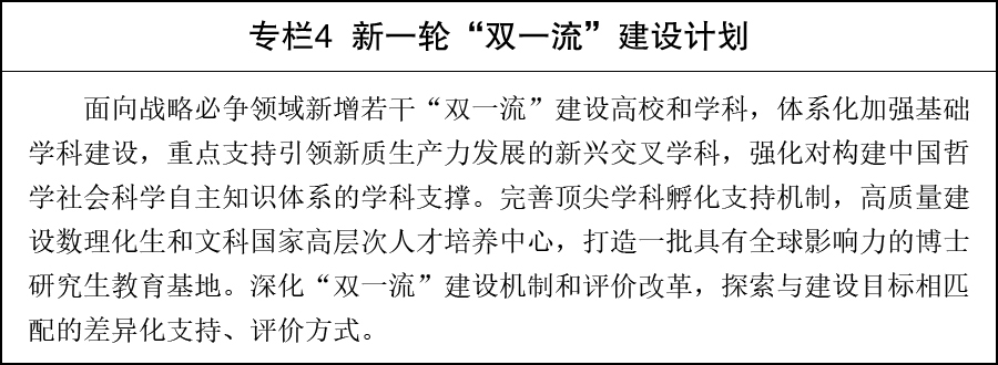 专栏-04.jpg