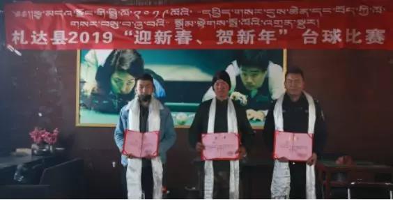 微信图片_20190208150419.jpg