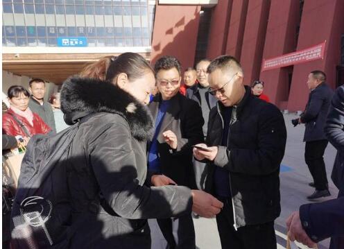 QQ截图20200101103348.jpg
