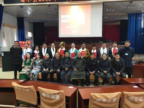 微信图片_20190303143913.jpg