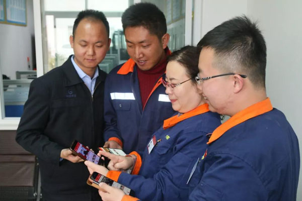 微信图片_20190319095933.jpg