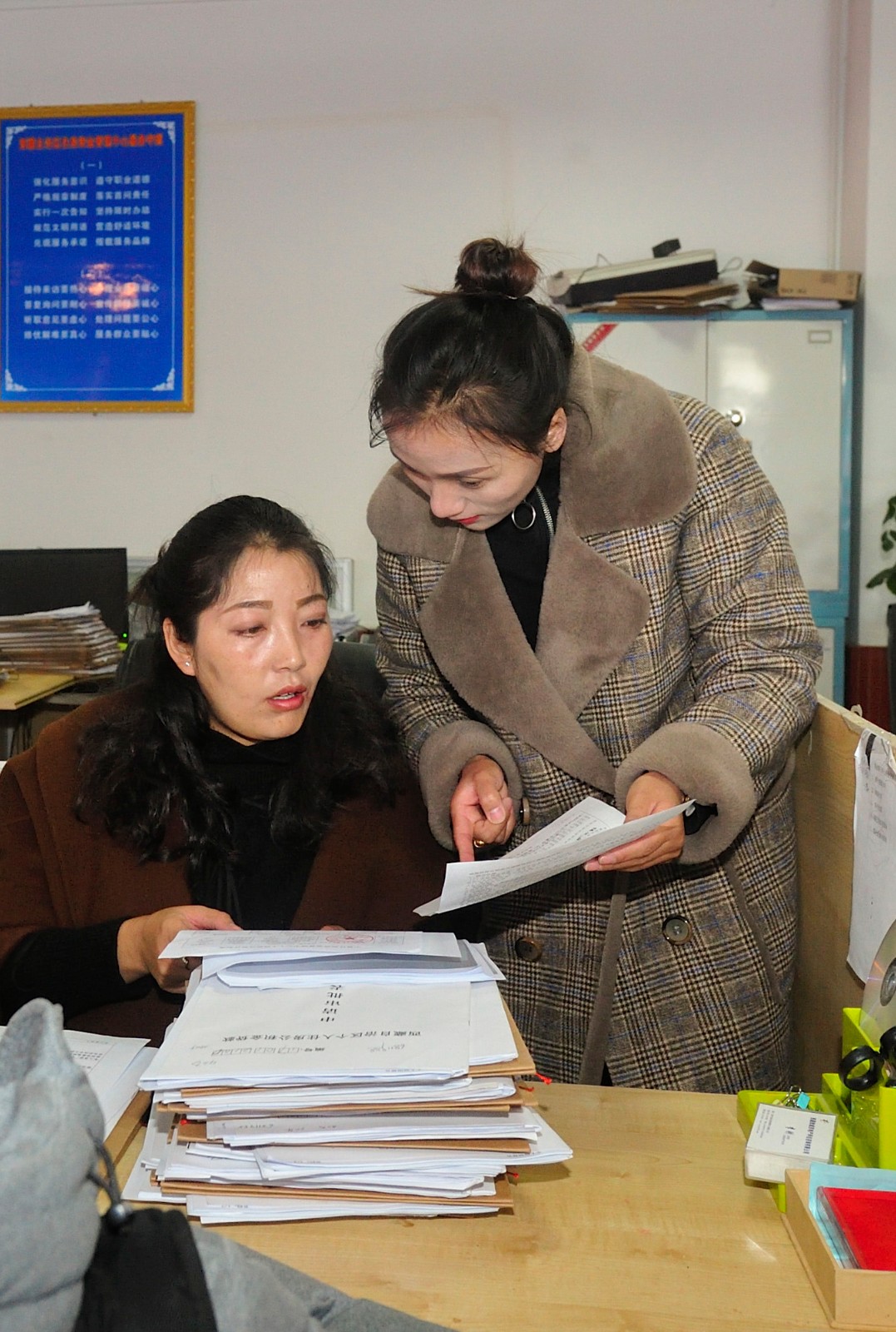 自治区住房资金管理中心工作人员审核资料.jpg