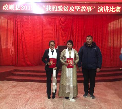 微信图片_20190303145124.jpg